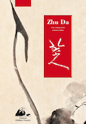 Zhu Da & Jiang Ting Xi: une collection particulière